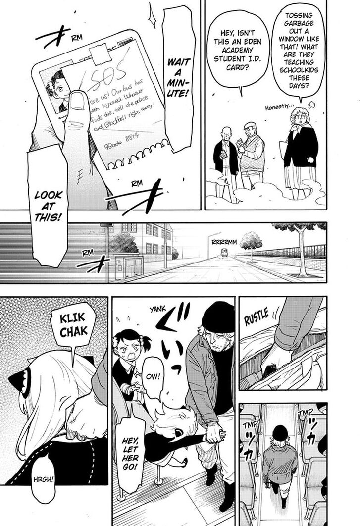 Spy x Family, Chapter 70 image 17